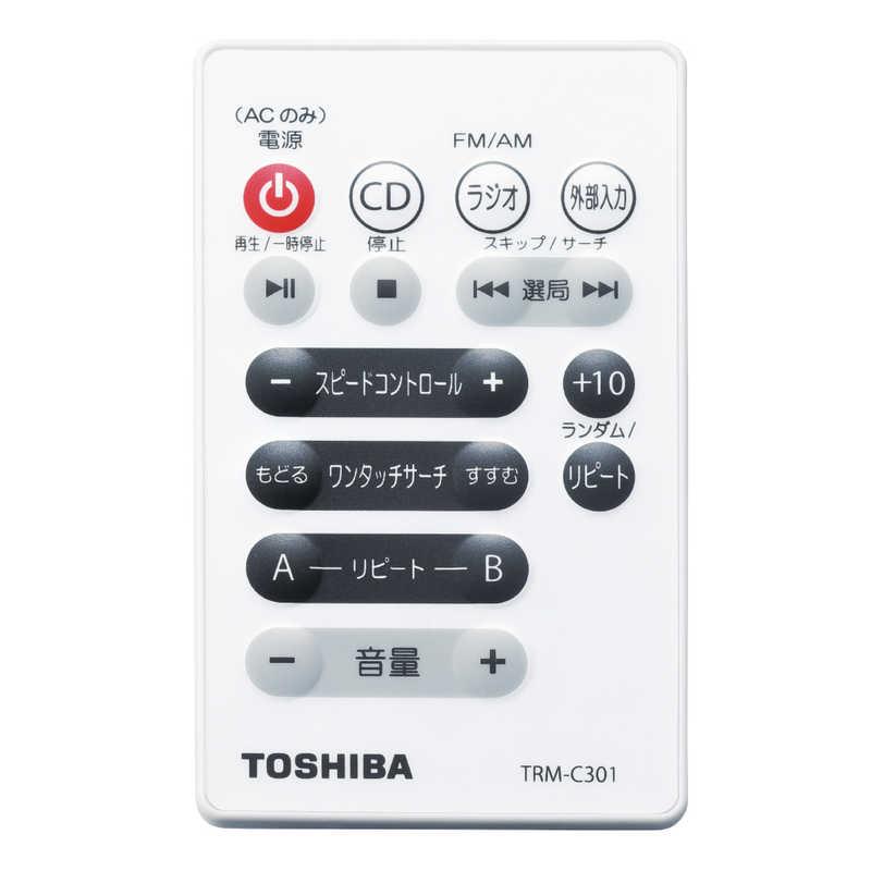 東芝　TOSHIBA　CDラジオ ホワイト　TY-C301-W｜y-kojima｜07