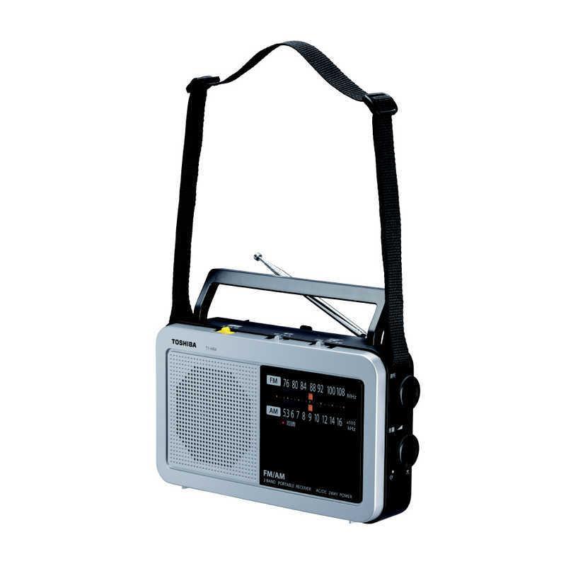 TOSHIBA（東芝） TOSHIBA LEDライト付きホームラジオ シルバー [ワイド