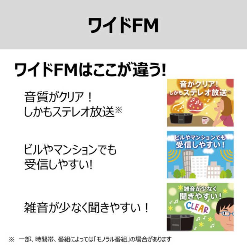 東芝　TOSHIBA　ポータブルラジオ ワイドFM対応 ブラック　TY-APR5-K｜y-kojima｜12