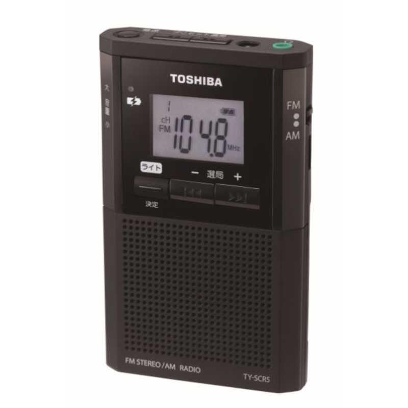 TOSHIBA 東芝 TOSHIBA ポータブルラジオ ワイドFM対応 ブラック TOSHIBA 東芝 TOSHIBA ポータブルラジオ ワイドFM対応 ブラック