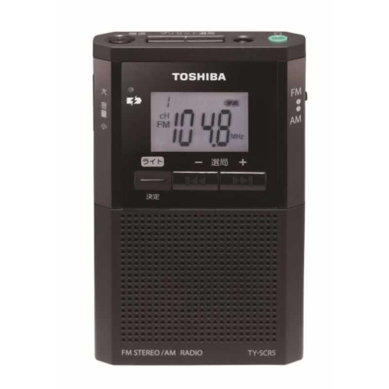 TOSHIBA 東芝 TOSHIBA ポータブルラジオ ワイドFM対応 ブラック TOSHIBA 東芝 TOSHIBA ポータブルラジオ ワイドFM対応 ブラック
