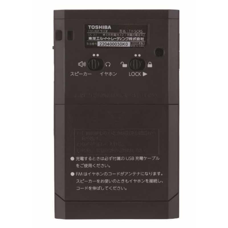 東芝　TOSHIBA　ポータブルラジオ ワイドFM対応 ブラック　TY-SCR5-K｜y-kojima｜05