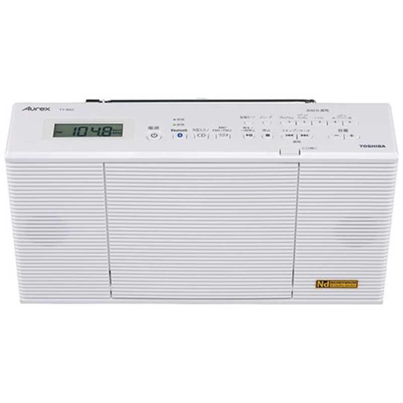 東芝 TOSHIBA CDラジオ Aurexシリーズ ホワイト ［ワイドFM対応