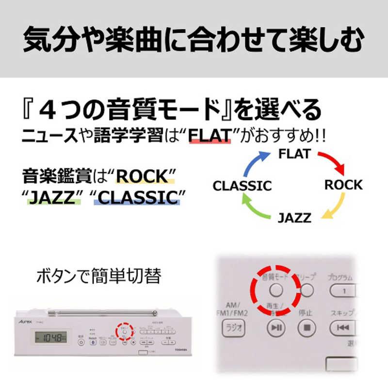 東芝　TOSHIBA　CDラジオ Aurexシリーズ ホワイト ［ワイドFM対応 Bluetooth対応］　TY-AN2-W｜y-kojima｜08