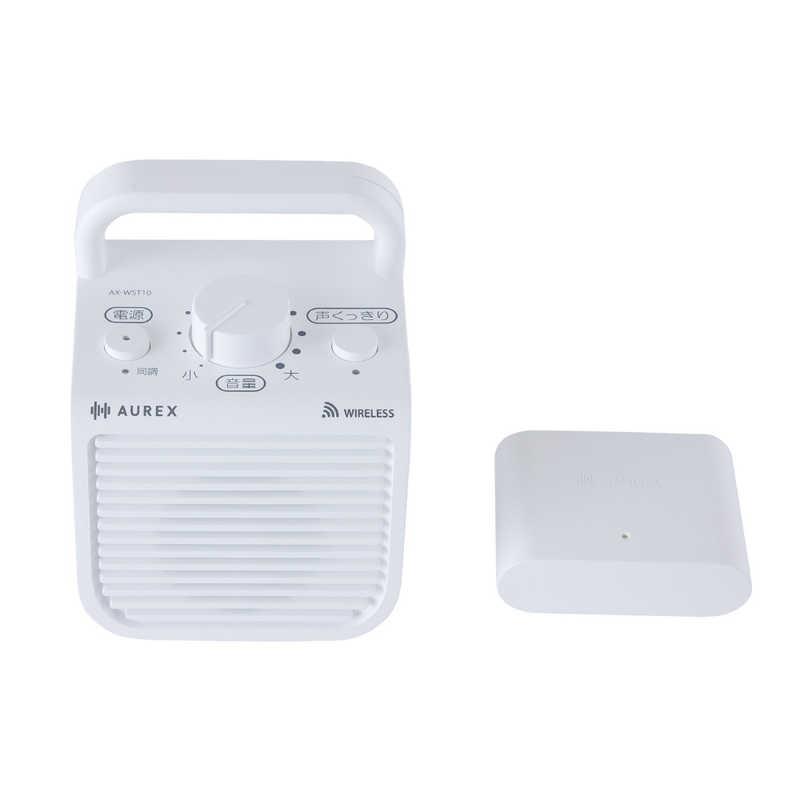 東芝 TOSHIBA TV用スピーカー AUREX ［防滴］ AX-WST10-W : コジマ