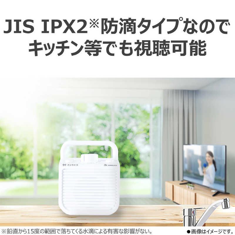 東芝 TOSHIBA TV用スピーカー AUREX ［防滴］ AX-WST10-W : コジマ