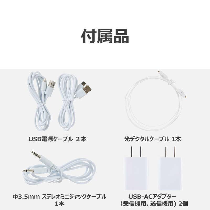 東芝 TOSHIBA テレビ用スピーカー AUREX ［防滴］ AX-WST21-W : コジマ