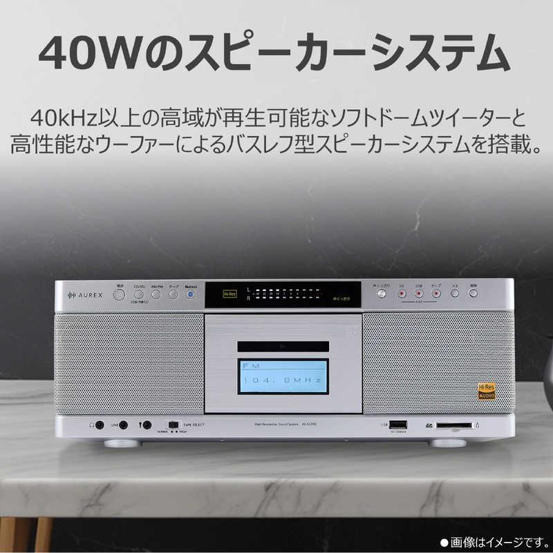 東芝 TOSHIBA CDラジカセ ［ワイドFM対応 / ハイレゾ対応 Bluetooth