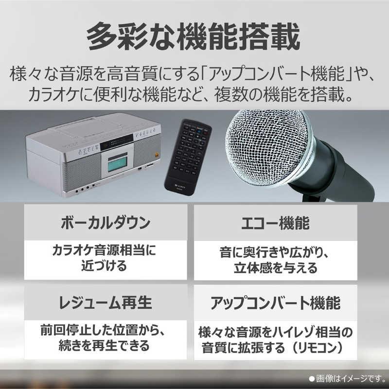 東芝 TOSHIBA CDラジカセ ［ワイドFM対応 / ハイレゾ対応 Bluetooth