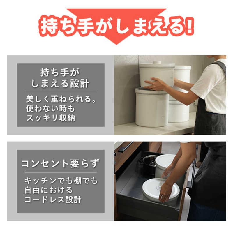 廣瀬無線電機 全自動ステンレス真空保存容器 KEEPPOT 7L HR-VC007W