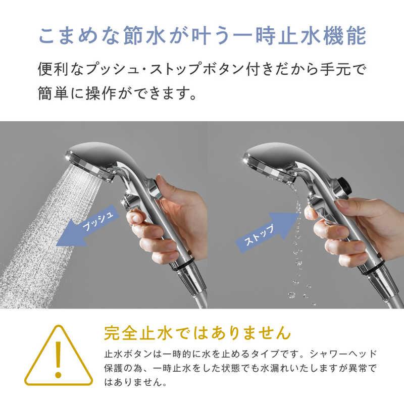 TKS アヴァンティリザイア コンフォート 一時止水機能付き ［マイクロ