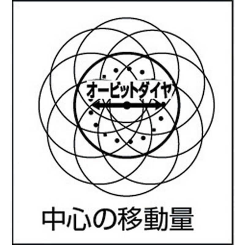 空研　非吸塵式デュアルアクションサンダー(マジック)　DAM055B_1