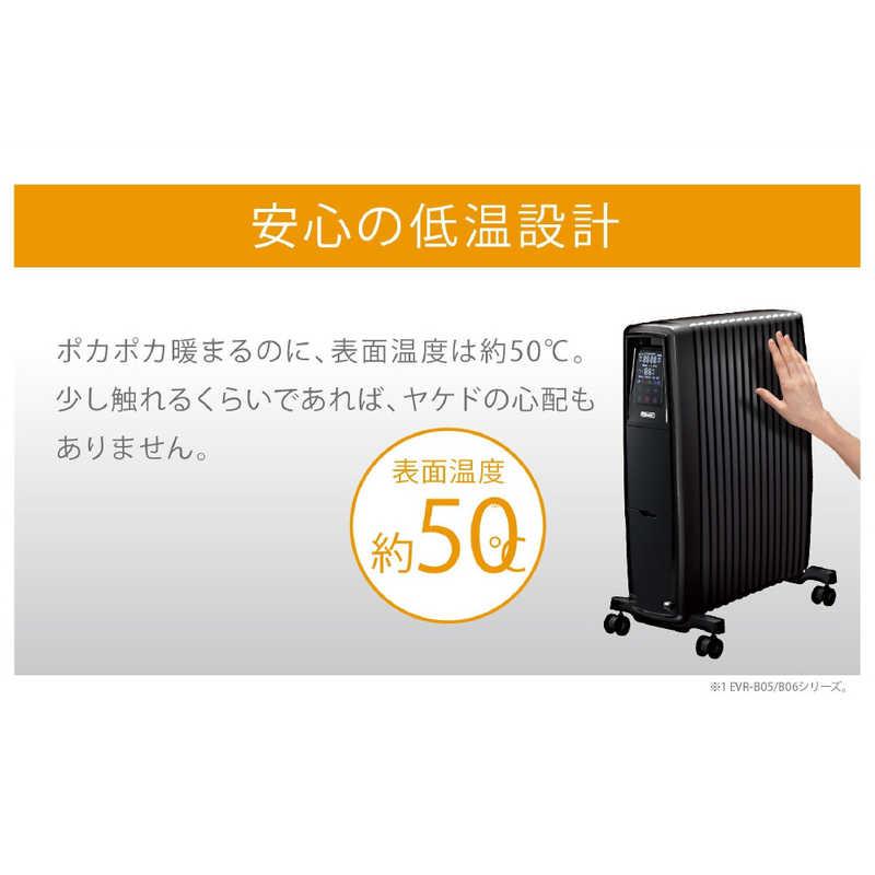 DIMPLEX エボラッドB06 最大10畳まで 1200W EVR12BTB オイルヒーター TFW49 ティーエフダブリュー49 COLLARLESS PLEATS ONEPIECE カラーレスプリーツワンピース TL10231011 BLACK