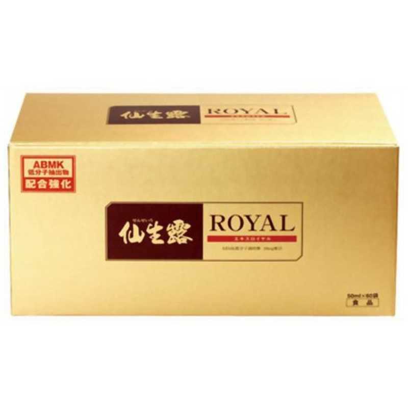 新品・未開封】仙生露 エキスゴールド 3000ml (100ml×30個入) 【公式通販】
