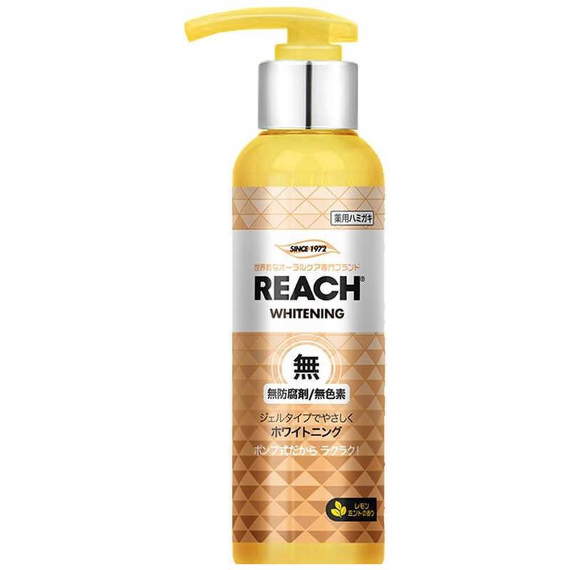 銀座ステファニー REACH リーチ 歯磨き ポンプ式 レモンミントの香り 【メーカー包装済】 銀座ステファニー REACH リーチ 歯磨き ポンプ式 レモンミントの香り 【メーカー包装済】