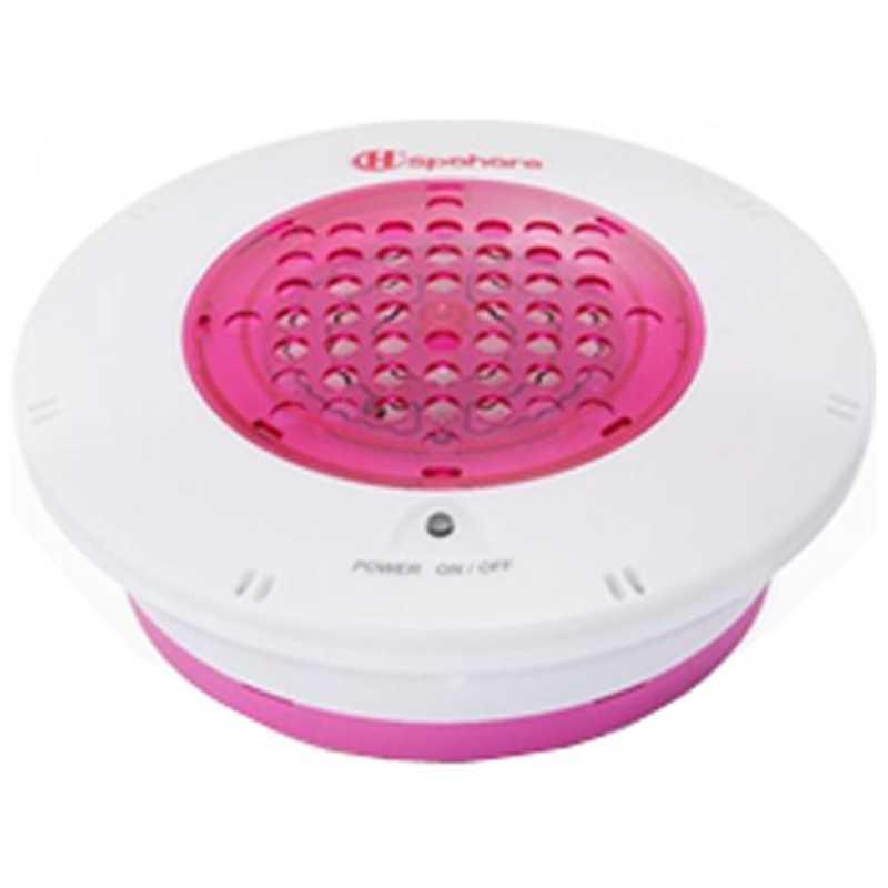 新品 フラックス 浴槽用水素生成器 イルマーレブルースパーレ FLSP-14B★ Amazon.co.jp: フラックス 浴槽用水素生成器 イルマーレブルースパーレ