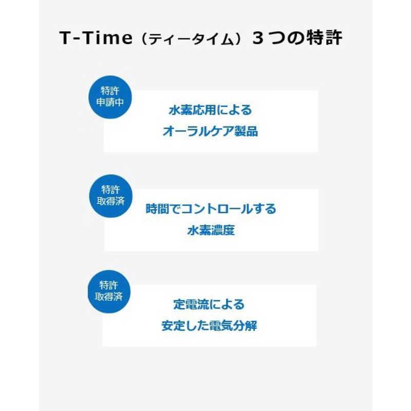 フラックス ティータイム ジェットウォッシャー FLTM19Nの画像