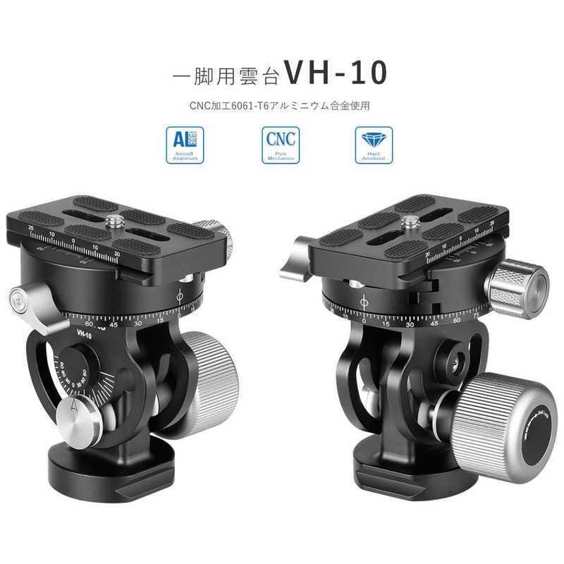LEOFOTO 一脚用雲台 VH10の画像