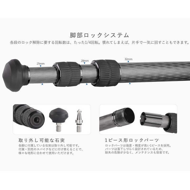 【ほぼ新品】Leofoto LS-323C カーボン三脚 Leofoto LS-323C カーボン三脚 20kg耐荷重