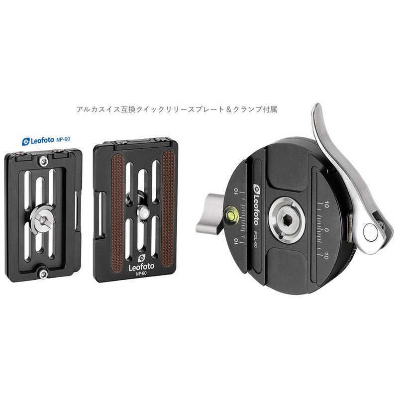 Leofoto（レオフォト） 自由雲台(クイックリリースプレート付属) LH