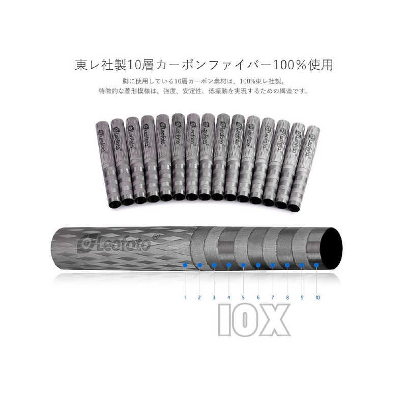 LEOFOTO LS-284CLin+LH-36 レンジャーシリーズ三脚雲台セット LS-284CLin+LH-36の画像