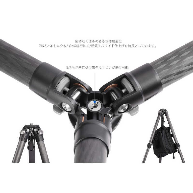 LEOFOTO LS-284CLin+LH-36 レンジャーシリーズ三脚雲台セット LS-284CLin+LH-36の画像