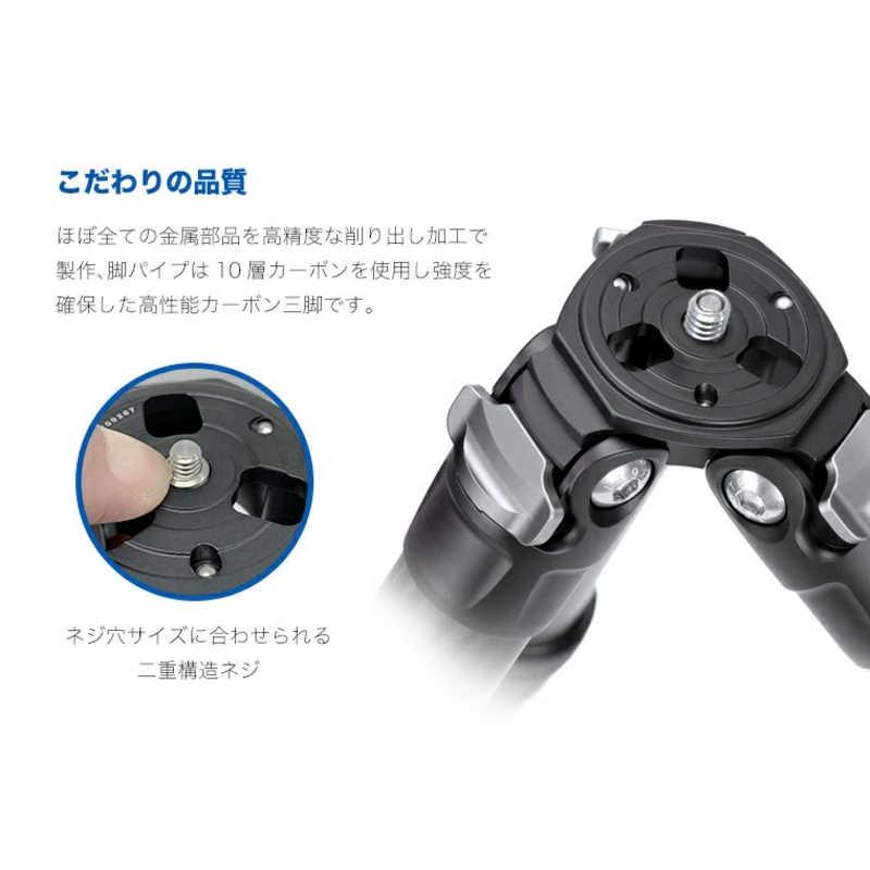 LEOFOTO LS-284CLin+LH-36 レンジャーシリーズ三脚雲台セット LS-284CLin+LH-36の画像
