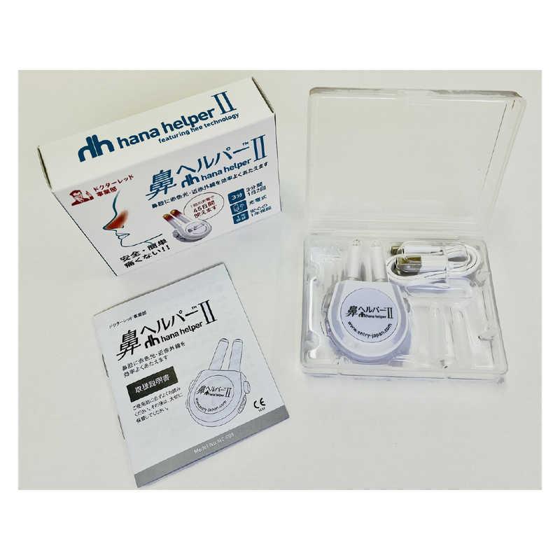 小鼻 Amazon | HUAZONTOM 鼻クリップ ノーズクリップ 鼻筋美容師 鼻