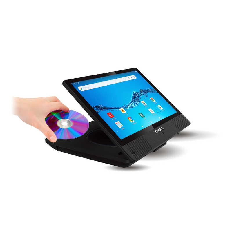 ユニテク ポータブルDVDプレーヤー (10.1インチタブレット ユニテク ポータブルDVDプレーヤー (10.1インチタブレット