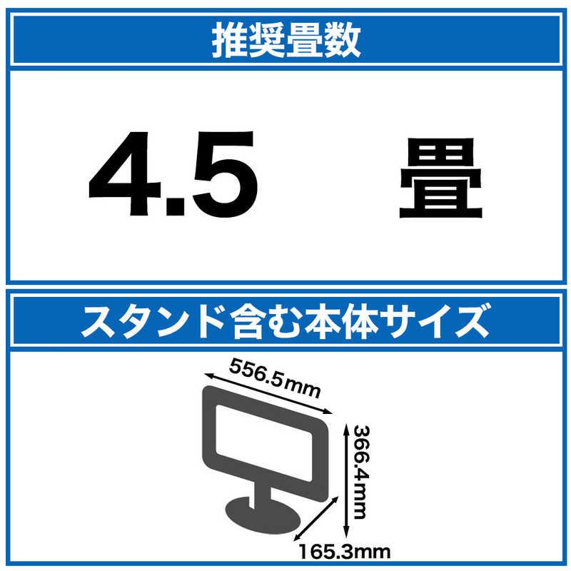 ユニテク ユニテク 液晶テレビ Visole [ 24V型 / ハイビジョン ユニテク ユニテク 液晶テレビ Visole [ 24V型 / ハイビジョン