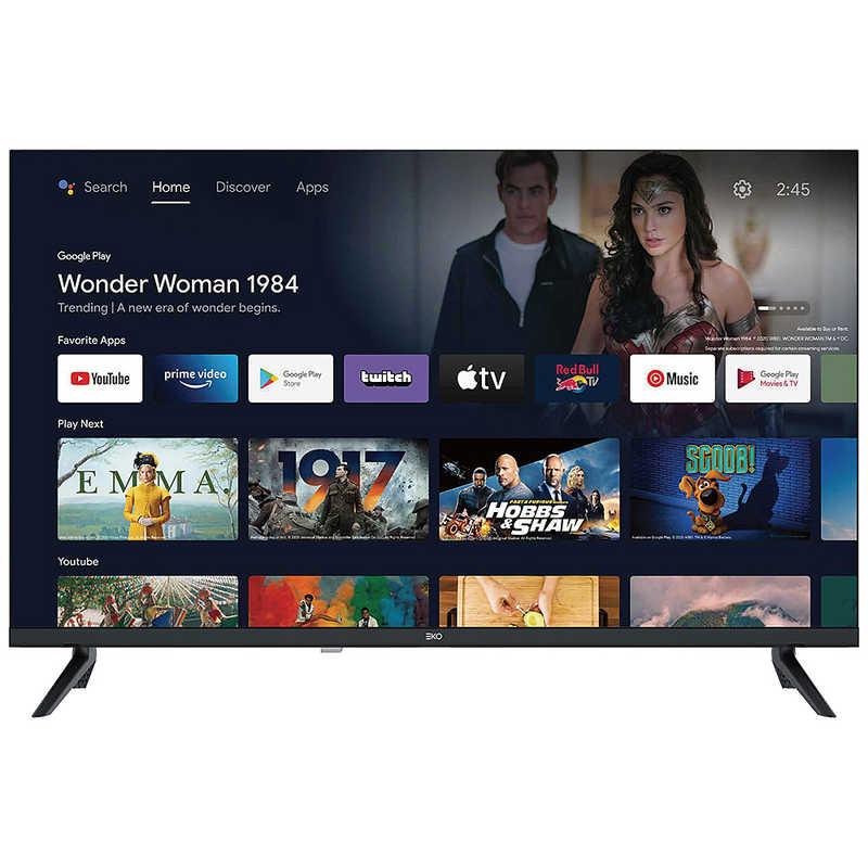 ユニテク ユニテク チューナーレステレビ [ 32V型 / Bluetooth ユニテク ユニテク チューナーレステレビ [ 32V型 / Bluetooth