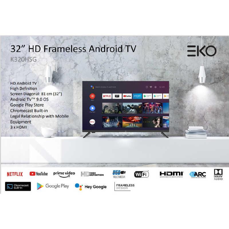ユニテク ユニテク チューナーレステレビ [ 32V型 / Bluetooth ユニテク ユニテク チューナーレステレビ [ 32V型 / Bluetooth