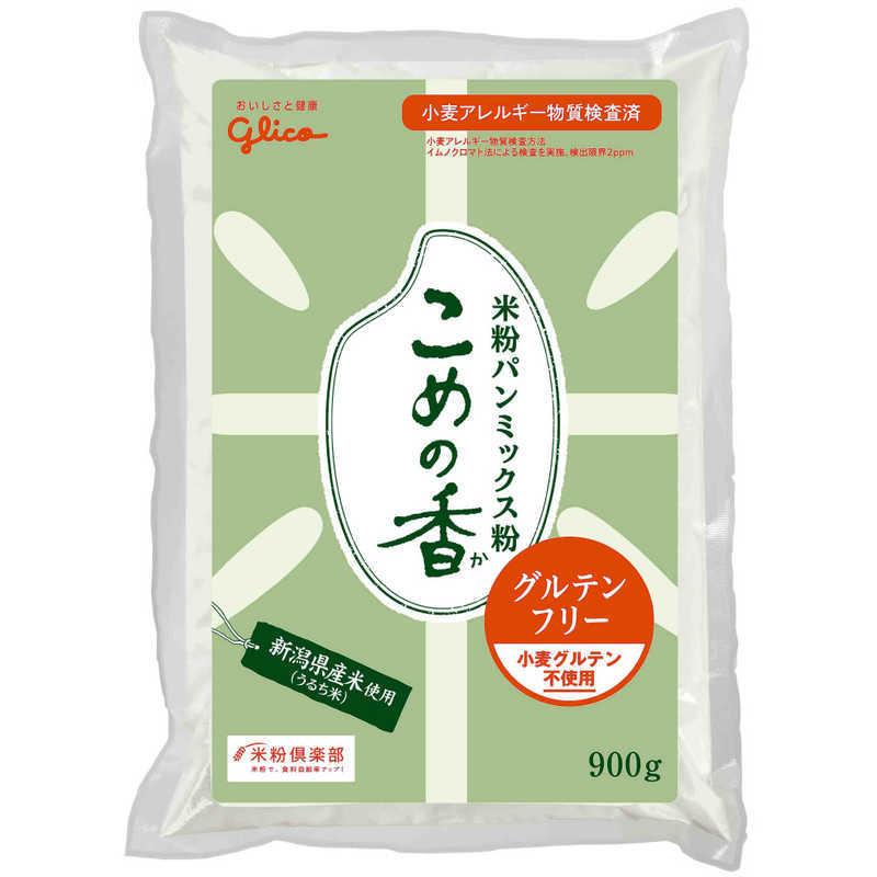 グリコ（glico） 99007 こめの香 米粉パン用ミックス (グルテンフリー