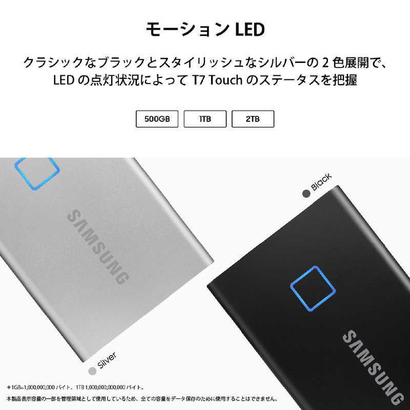 SAMSUNG　外付けSSD T7 Touch [ポータブル型 /2TB]　MU-PC2T0K/IT ブラック｜y-kojima｜06