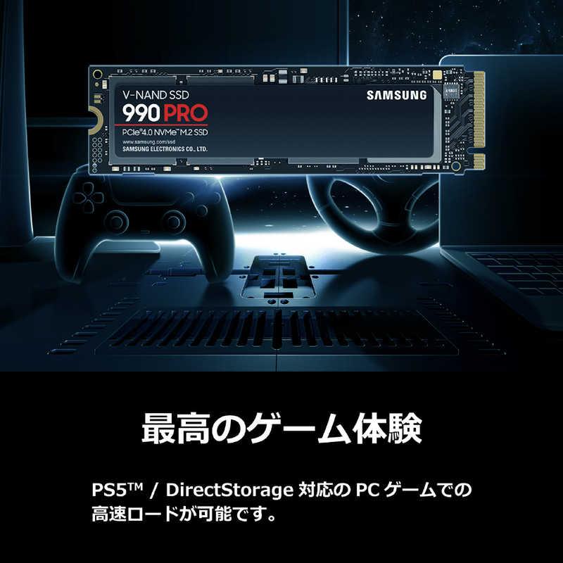 SAMSUNG（サムスン） 内蔵SSD PCIExpress接続 990 PRO ［1TB /M.2