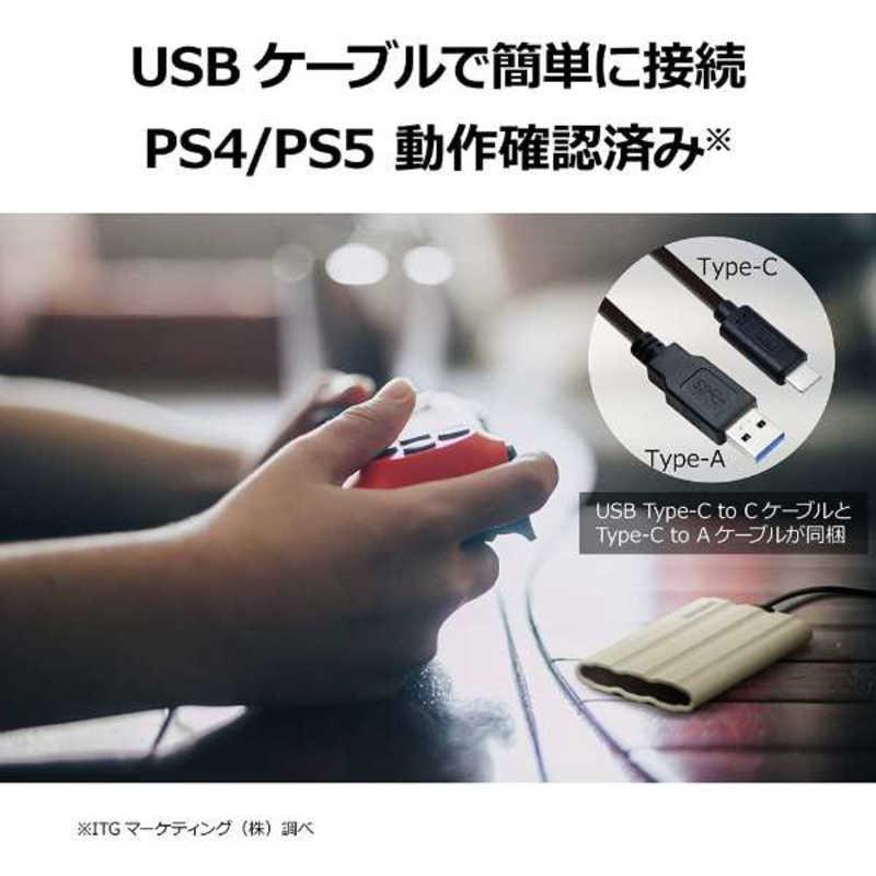 SAMSUNG SAMSUNG 外付けSSD USB-C＋USB-A接続 T7 Shield(Android/Mac 