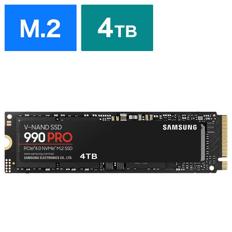 SAMSUNG　内蔵SSD PCI-Express接続 990 PRO ［4TB /M.2］　MZV9P4T0BIT | 