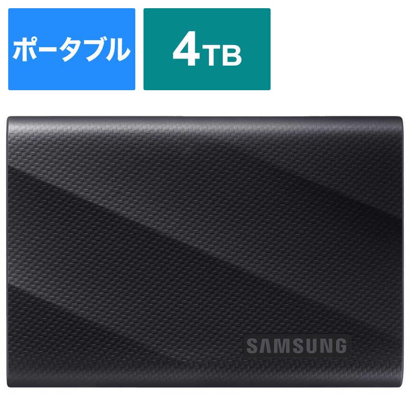 SAMSUNG Portable SSD T9 ［ポータブル型］ MU-PG4T0B-IT : コジマ