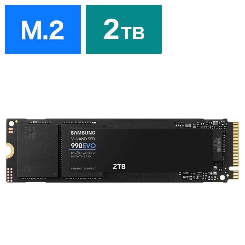 SAMSUNG　内蔵SSD PCI-Express接続 990 EVO [2TB /M.2]　MZ-V9E2T0B-IT | 