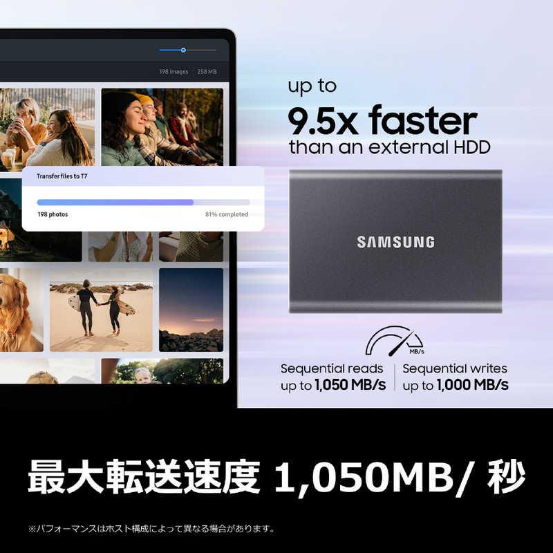SAMSUNG　外付けSSD T7 ［4TB /ポータブル型］ グレー　MU-PC4T0T-IT/Aの画像