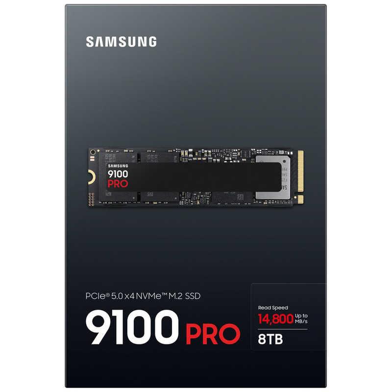 SAMSUNG 内蔵SSD PCI-E Gen5接続 SSD 9100 PRO ［8TB / M.2］ MZ