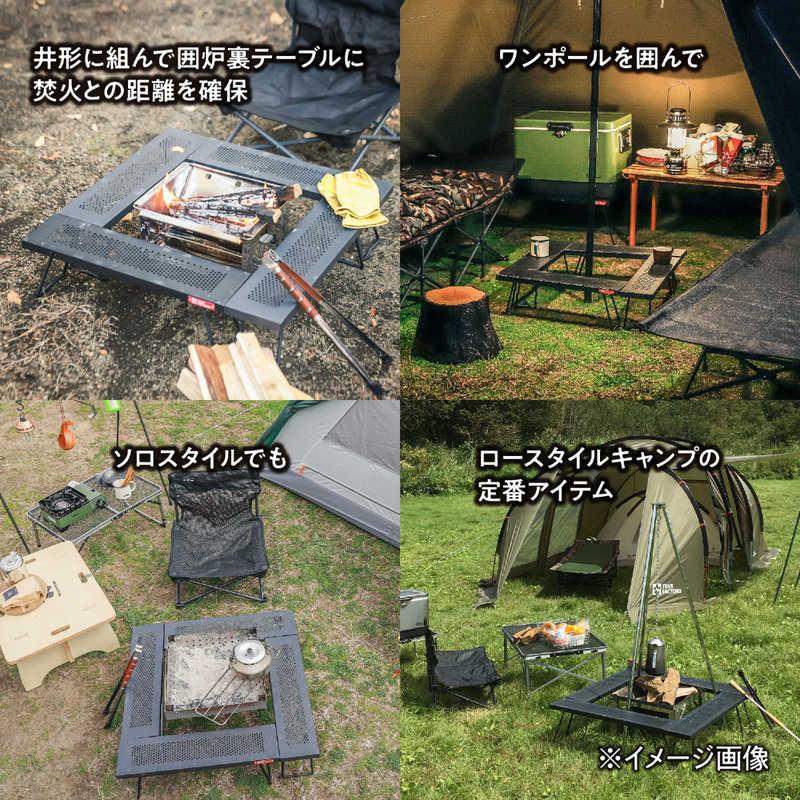 アウトサム　TENT FACTORY(テントファクトリー) スチールワークスフリー4セット 880　TFWLSWF4M_3