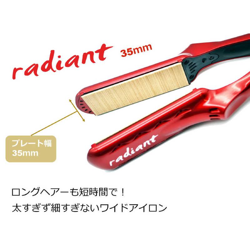 B next radiant ラディアント シルクプロヘアアイロン radiant 35mm ［交流(コード)式］ レッド LM126の画像