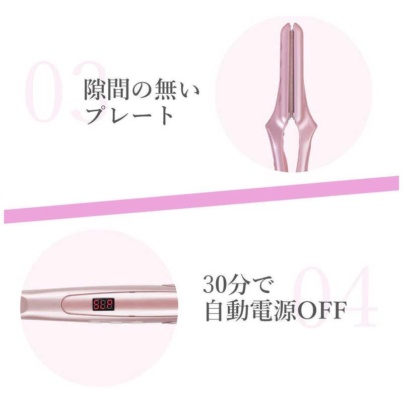 BNEXT radiant ラディアント ヘアアイロン シルクプレート ラディアン  