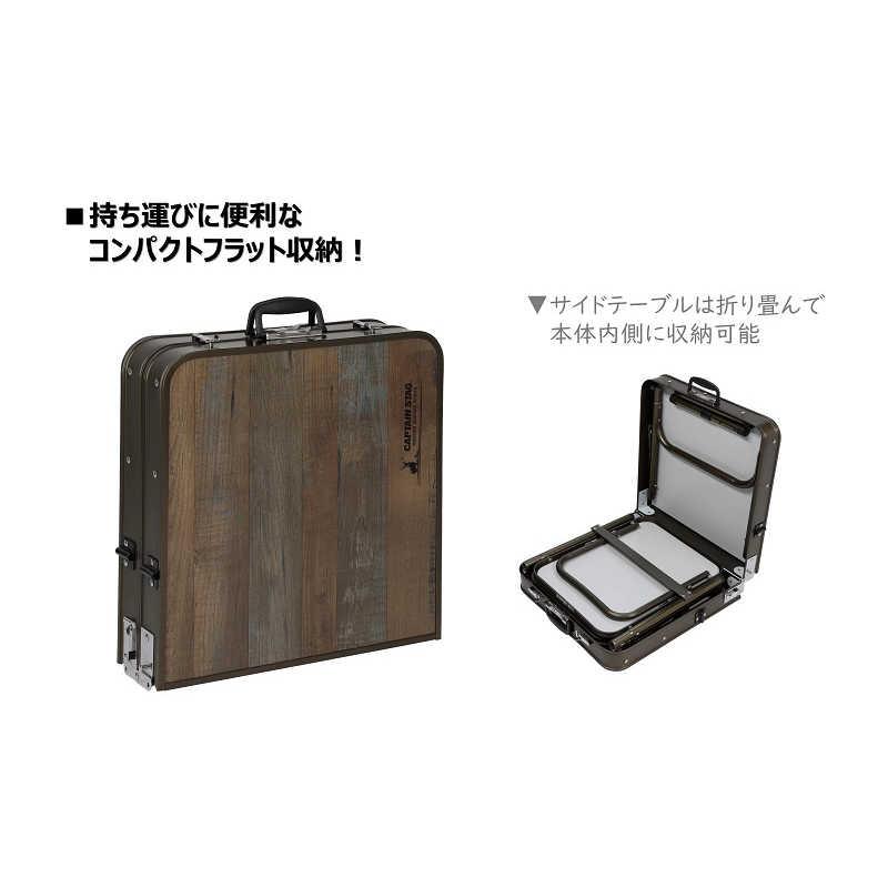 キャプテンスタッグ　キッチンテーブル キャプテンスタッグ アウトドア用品ビストロ ぴったりキッチンテーブル