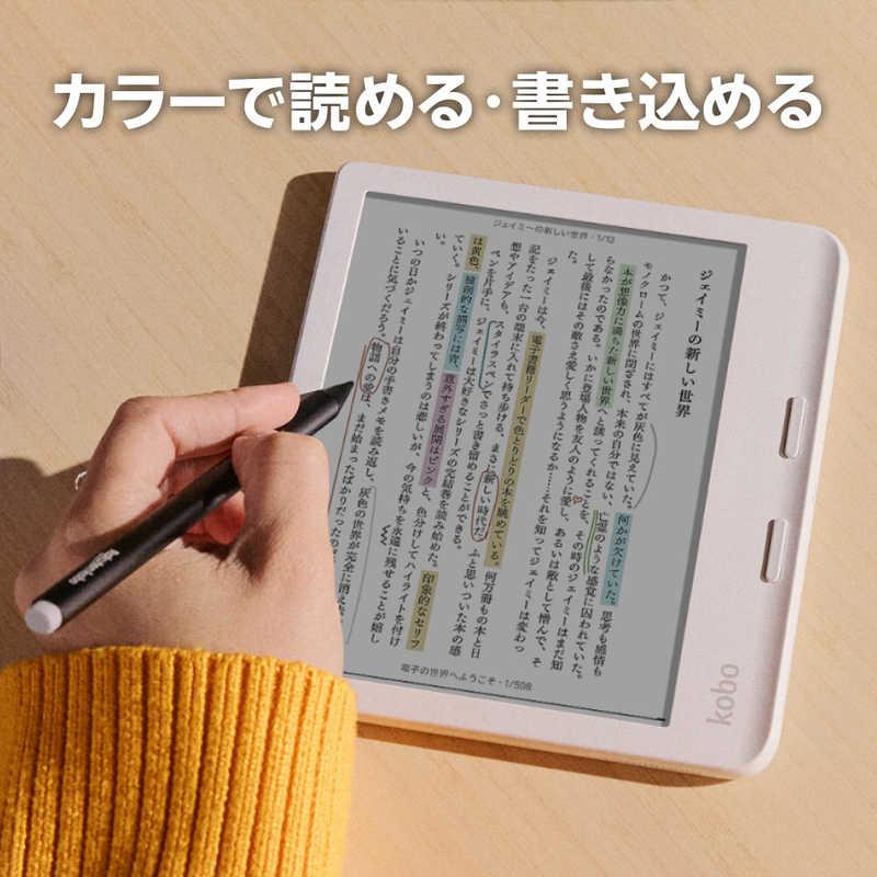 KOBO Kobo Libra Colour ［7インチ /防水］ ホワイト N428-KJ-WH-S-CK