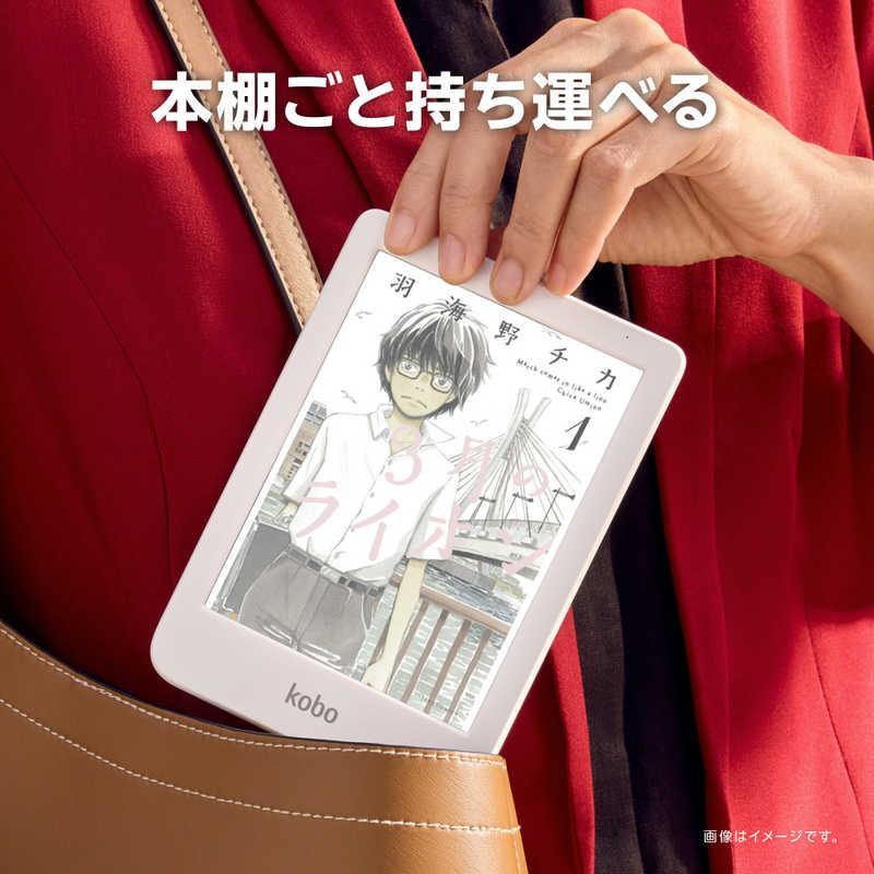 KOBO 電子書籍リーダー ［6インチ / 防水］ ホワイト N367-KJ-WH-S-CK