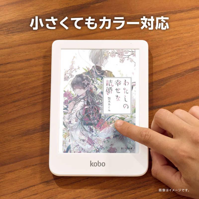 KOBO 電子書籍リーダー ［6インチ / 防水］ ホワイト N367-KJ-WH-S-CK