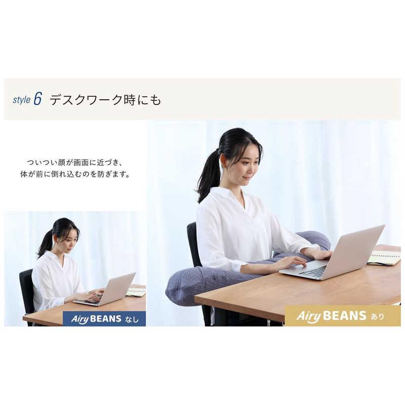 ピーエーエス Airy BEANS(エアリービーンズ) 姿勢を支える腕まくら ピンクの画像