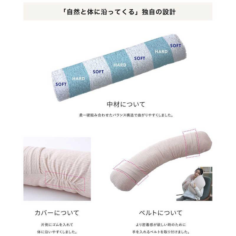 ピーエーエス Airy BEANS(エアリービーンズ) 姿勢を支える腕まくら ピンクの画像